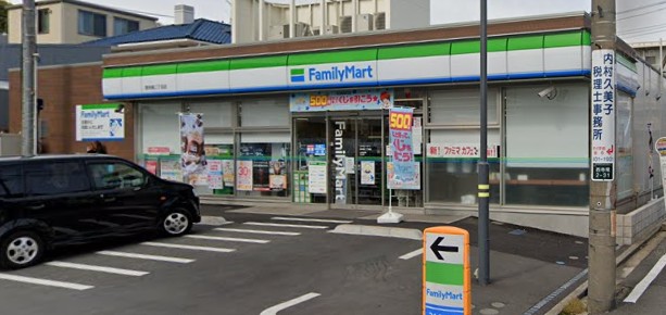 コンビニ　ファミリーマート西寺尾二丁目店（コンビニ）まで290m
