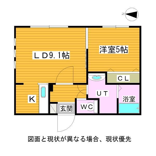 フェイバリト麻生の間取り