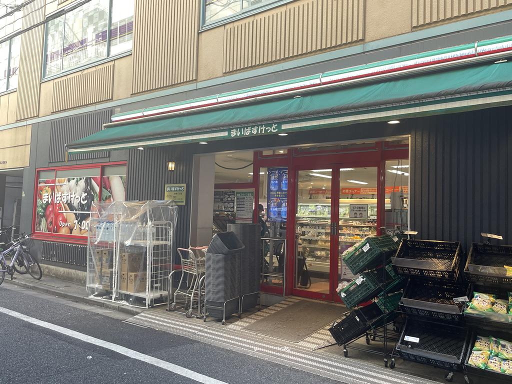 都営三田線 水道橋駅 徒歩4分 12階建 築43年の周辺写真