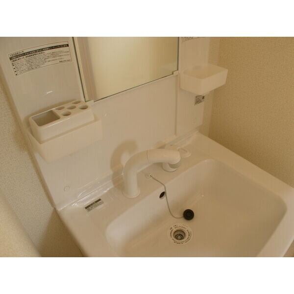その他設備　写真は、別の部屋で同タイプになります。