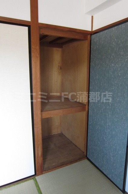 収納　同タイプ