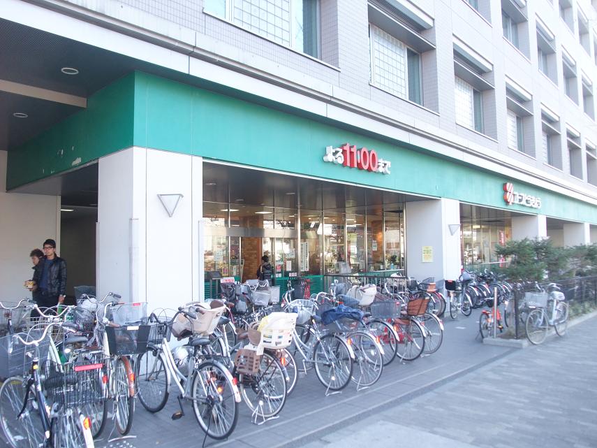 スーパー　コープ東伏見店（スーパー）まで888m