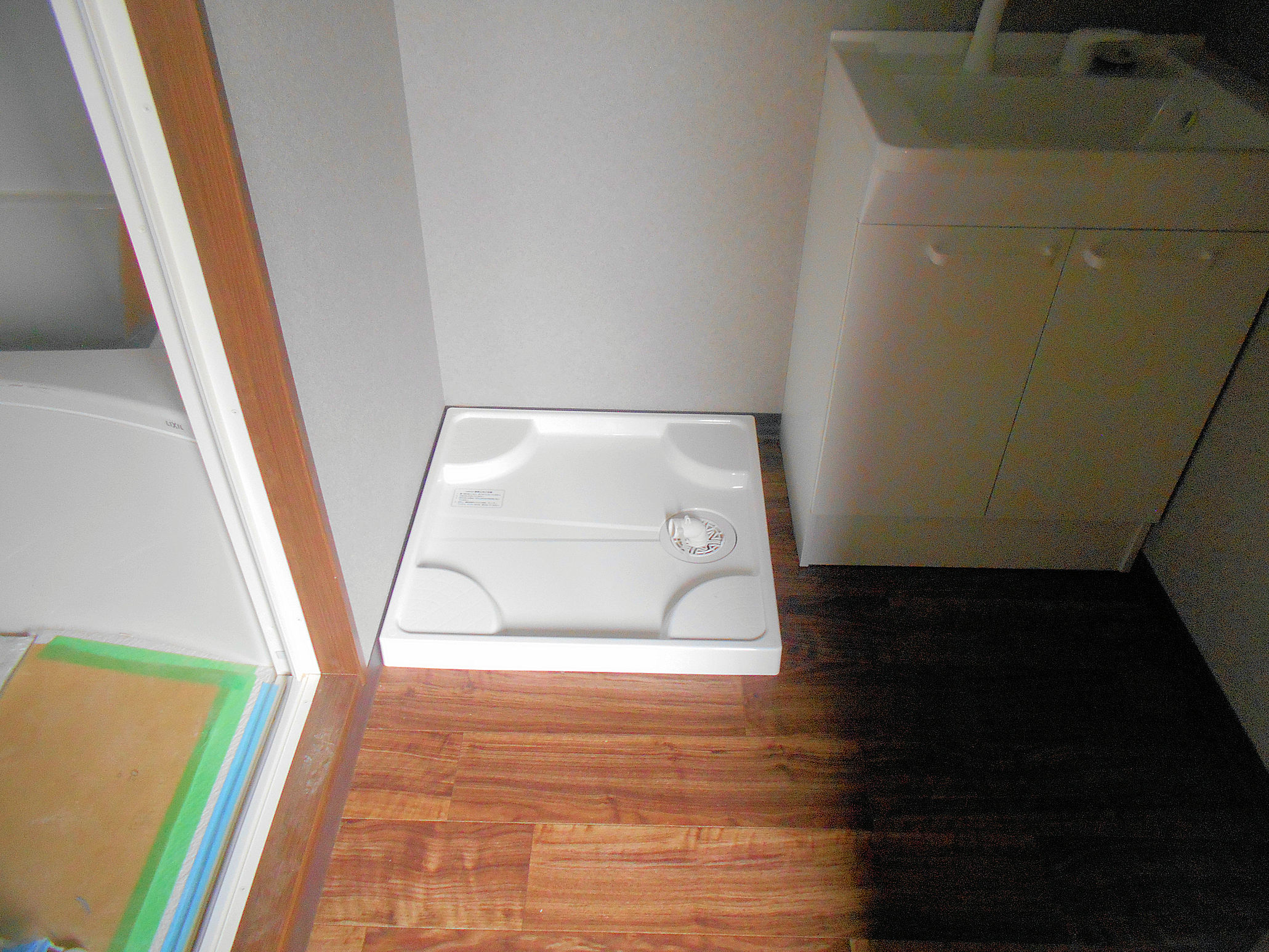 その他設備　室内洗濯パン