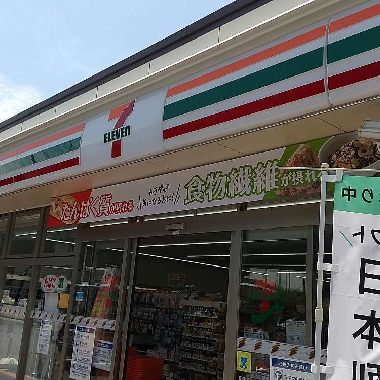 コンビニ　セブンイレブン大阪春日出中1丁目店（コンビニ）まで212m