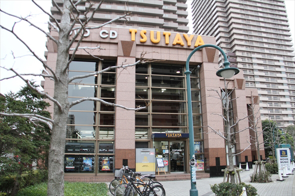 レンタルビデオ　TSUTAYA恵比寿ガーデンプレイス店（レンタルビデオ）まで735m