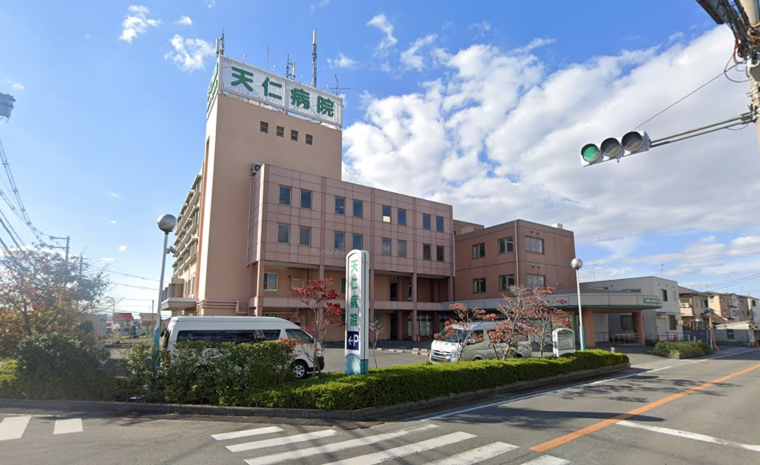 病院　医療法人愛幸会天仁病院（病院）まで1169m