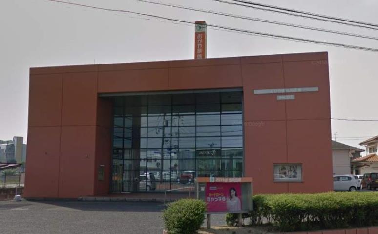 銀行　おかやま信用金庫中庄支店（銀行）まで1051m