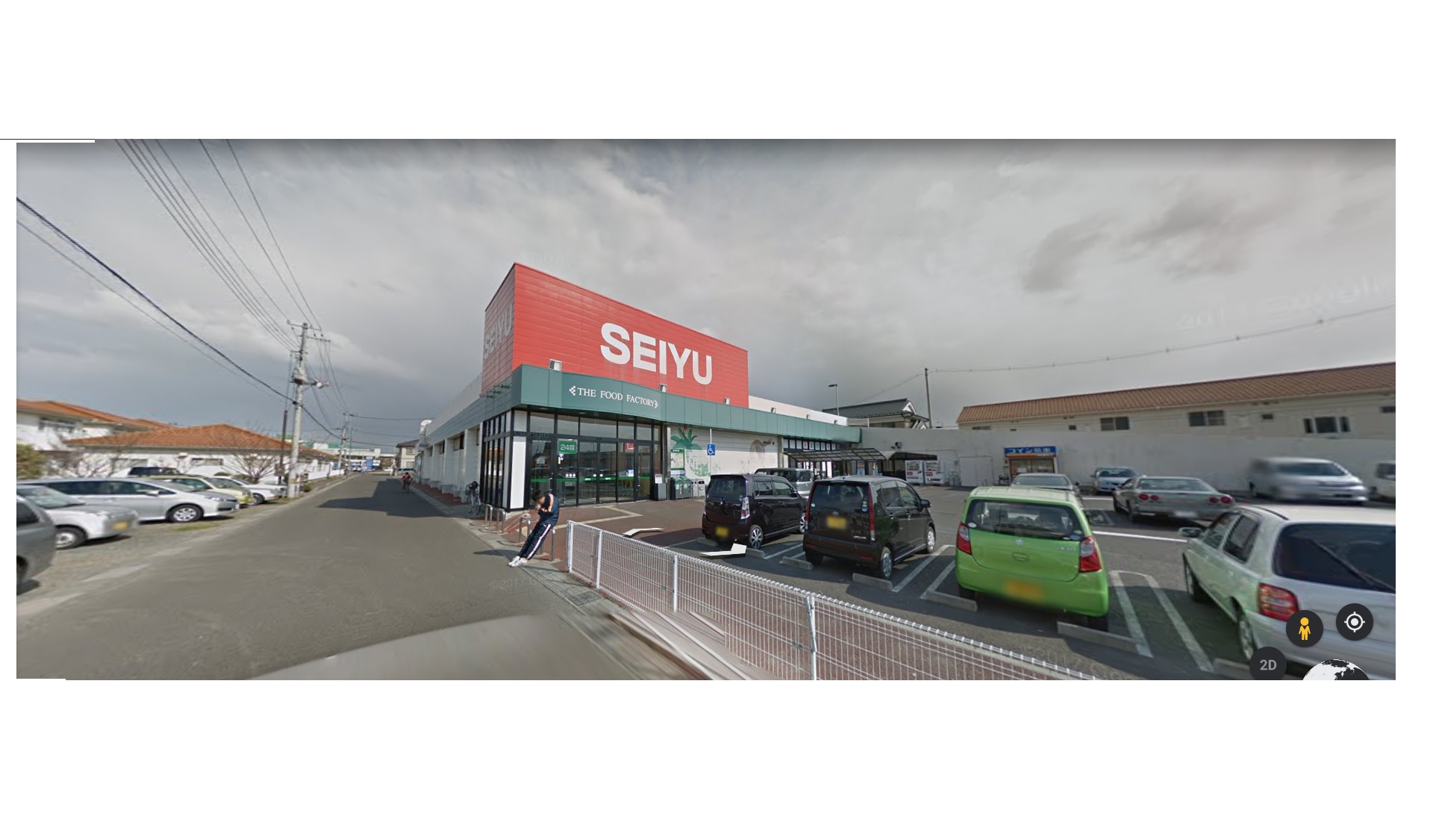 スーパー　西友高砂駅前店（スーパー）まで905m