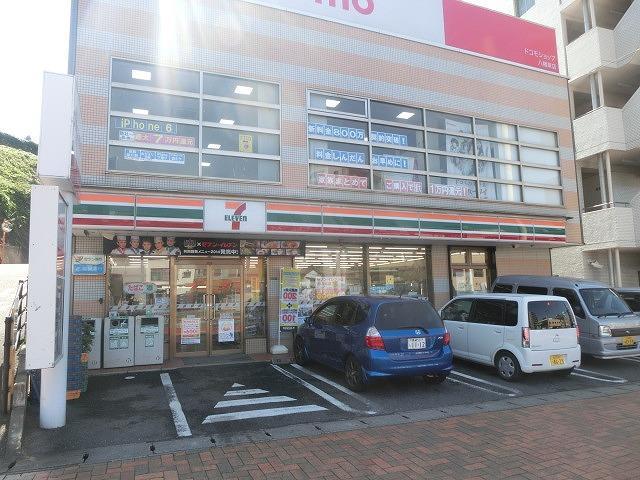 コンビニ　セブン‐イレブン／八幡中央町店（コンビニ）まで400m