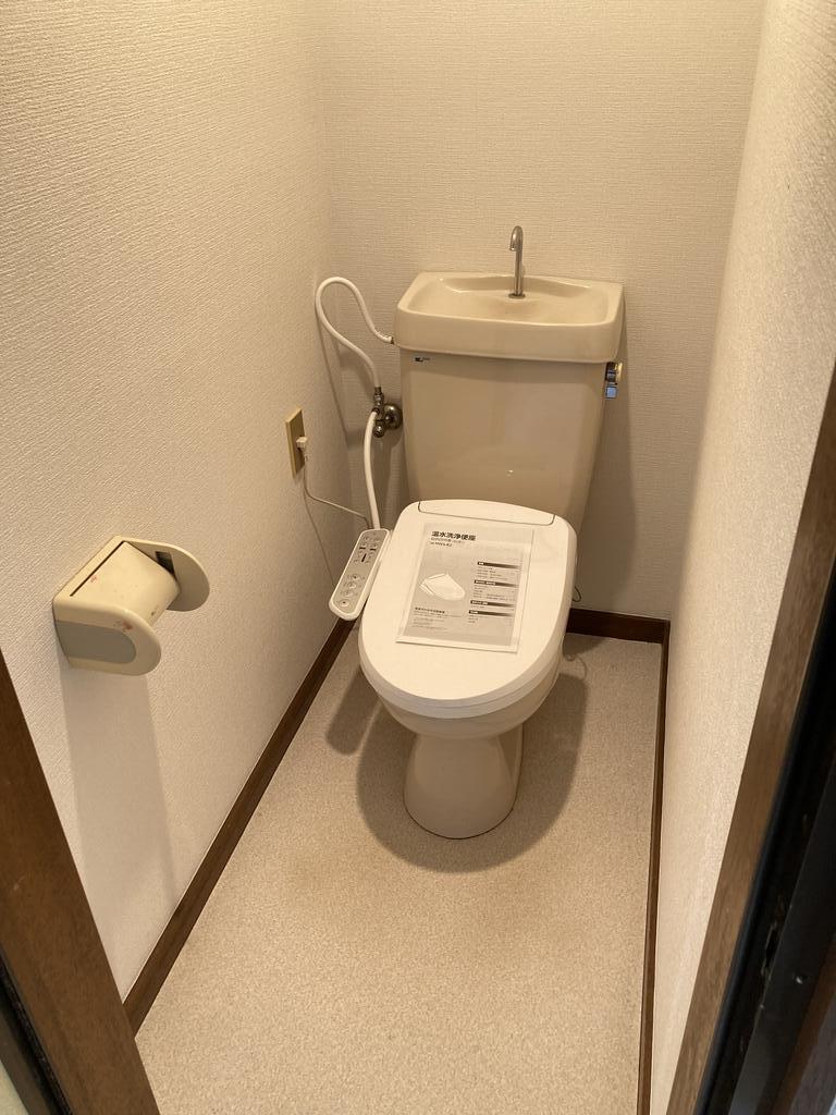 ハイツミユキプレイス新里のトイレ写真