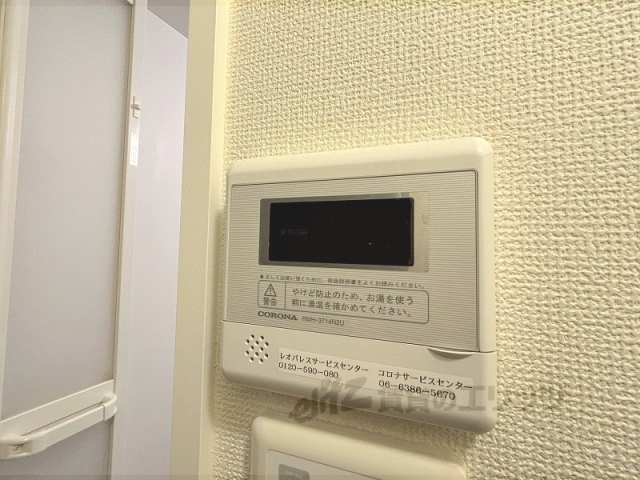 その他設備　給湯器リモコン