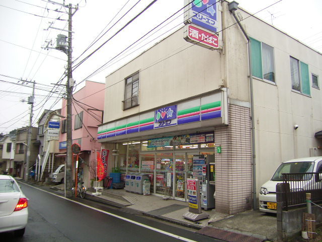 【横浜市保土ケ谷区岩井町のマンションのコンビニ】