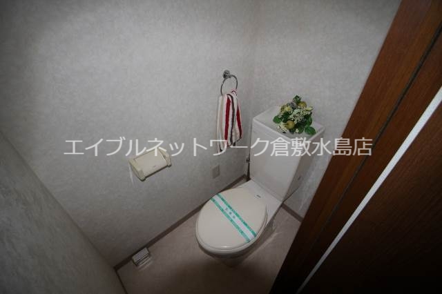 【倉敷市昭和のマンションのトイレ】