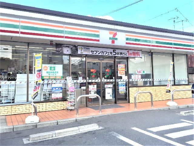 コンビニ　セブンイレブン名古屋本山町4丁目店（コンビニ）まで435m