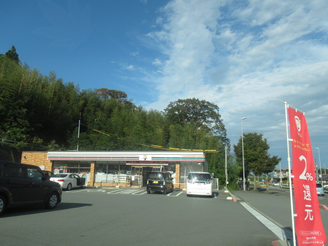 コンビニ　セブンイレブン伊勢市中村町店（コンビニ）まで1437m