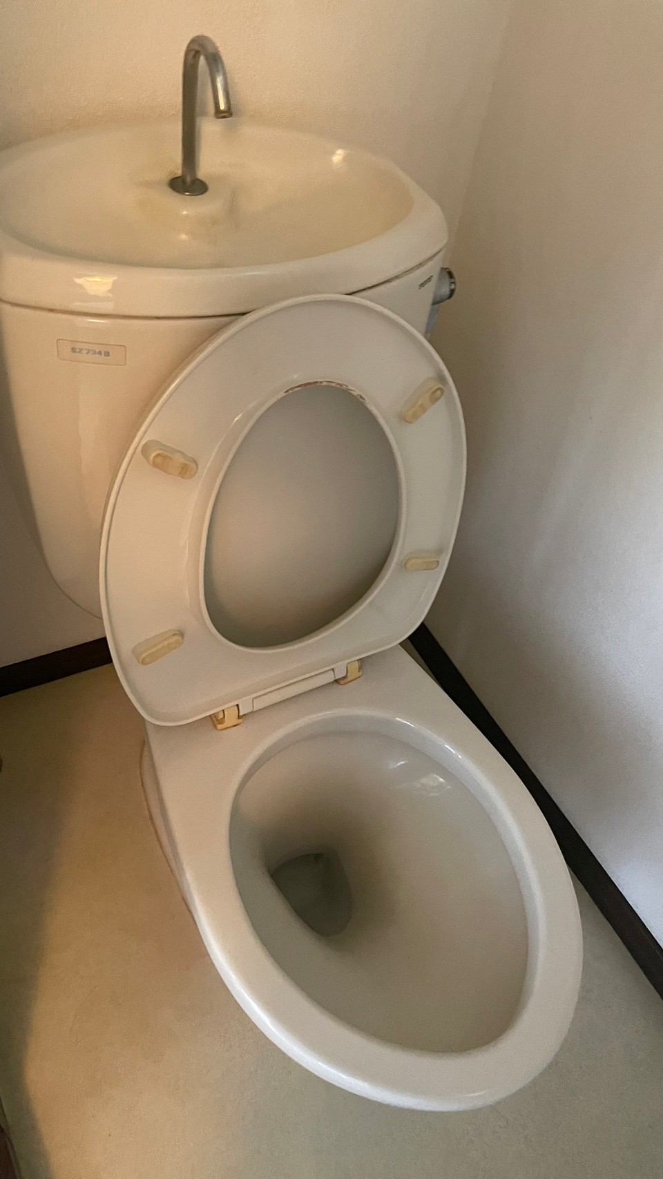 コンシェール大沢のトイレ写真