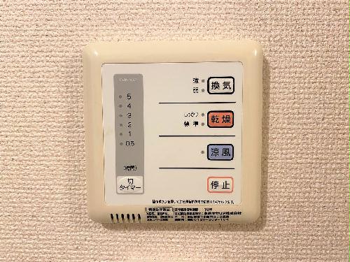 その他　設備・使用は号室により異なる為、現況を優先致します。