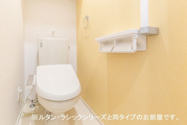 【ソルブリッサ　IIのトイレ】