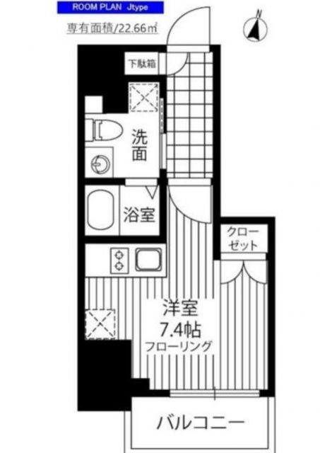 神奈川県横浜市中区山下町（マンション）の賃貸物件の間取り