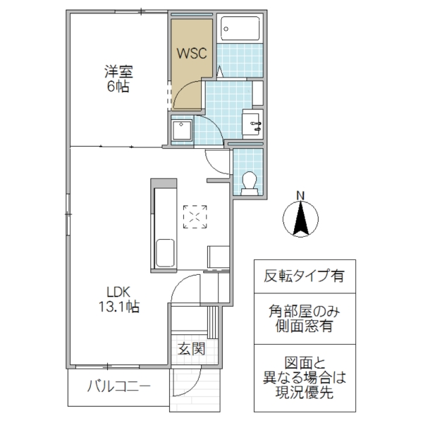 クラウディアの間取り