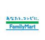コンビニ　ファミリーマート皆実町一丁目店（コンビニ）まで464m