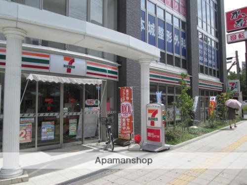 コンビニ　セブンイレブン（コンビニ）まで185m