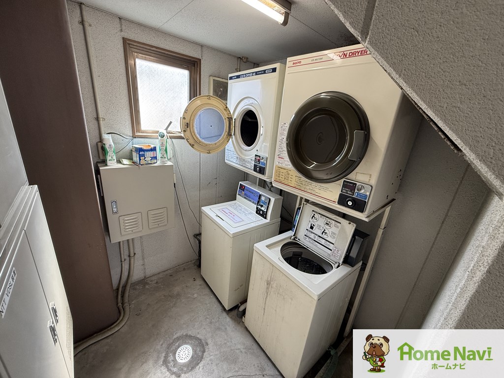 その他設備　コインランドリー