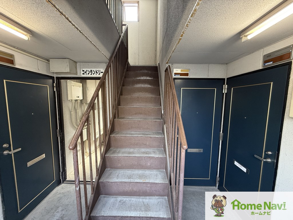 その他共有部分　共用廊下・共用階段