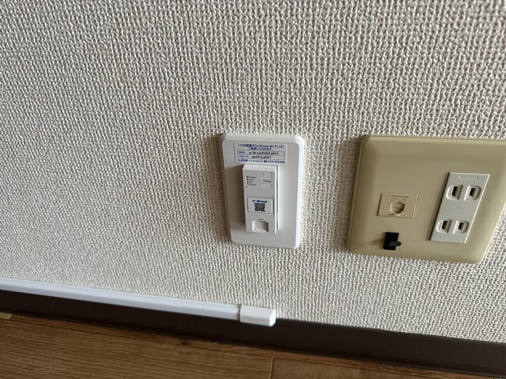 洗面設備　インターネット無料です。