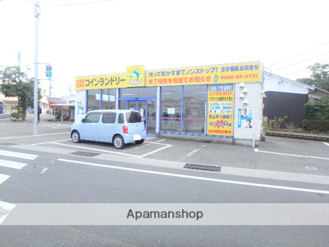 その他　コインランドリーどるふぃん　大塚原ノ前店（その他）まで460m