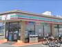 コンビニ　セブンイレブン奈良東九条町店（コンビニ）まで350m