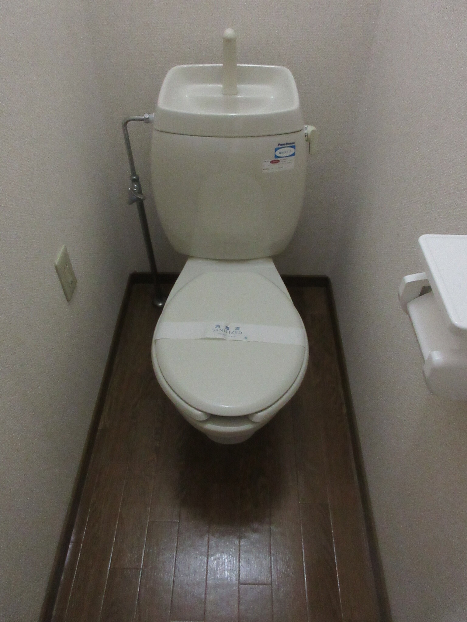 フェリシアのトイレ写真