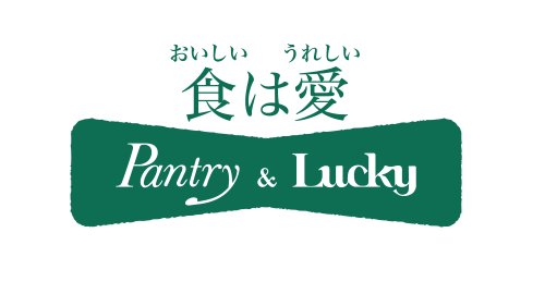 スーパー　パントリー都島店（スーパー）まで769m