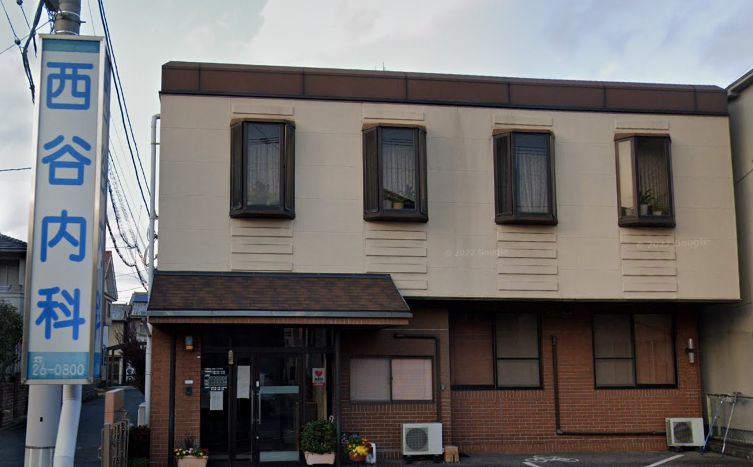 病院　西谷内科（病院）まで371m