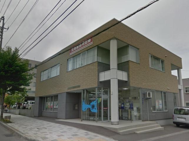 銀行　北海道信用金庫 桜支店（銀行）まで112m