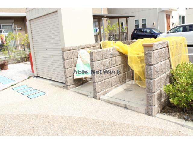 その他　その他