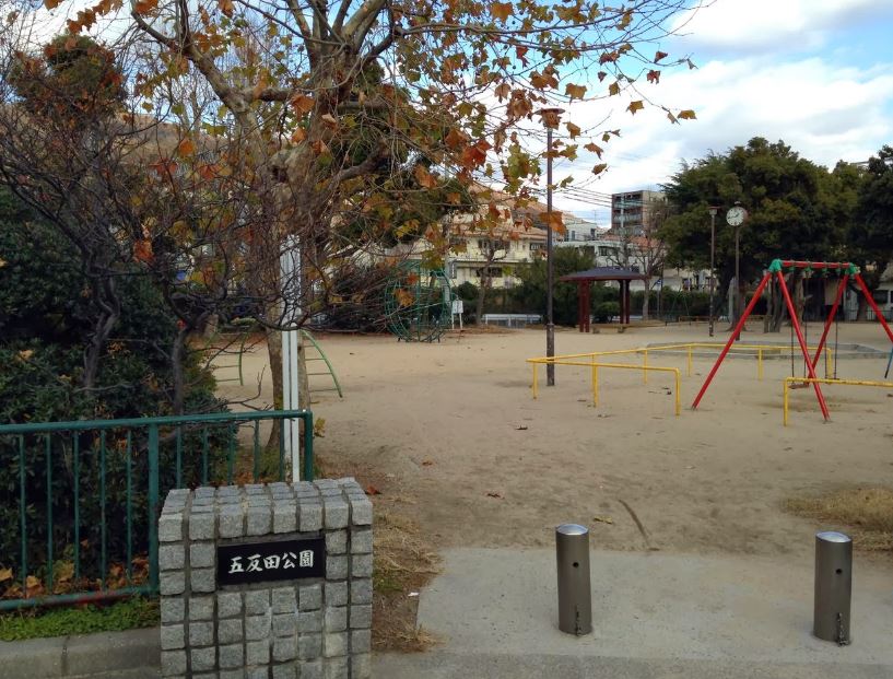 【品川区東五反田のマンションの公園】