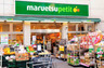 スーパー　マルエツプチ 八丁堀四丁目店（スーパー）まで251m