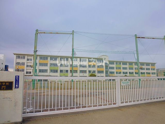 小学校　名古屋市立庄内小学校（小学校）まで384m