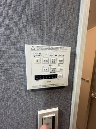 その他設備　追い焚き機能付き♪