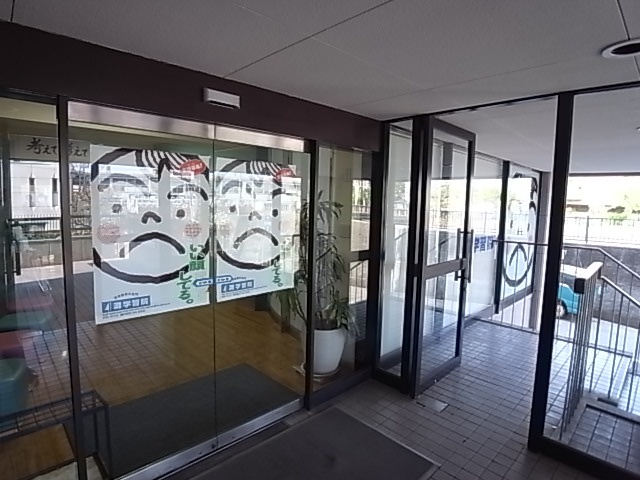 その他　灘学習院（その他）まで606m