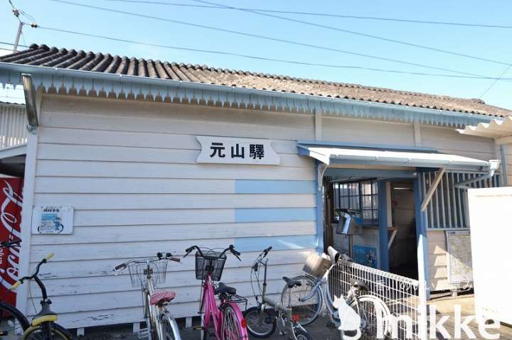 その他　ことでん　元山駅（その他）まで637m