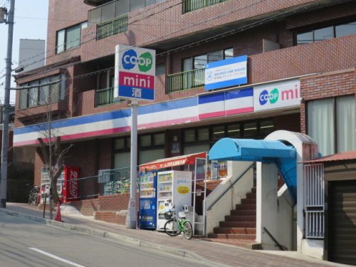スーパー　コープミニ 須磨寺（スーパー）まで1623m
