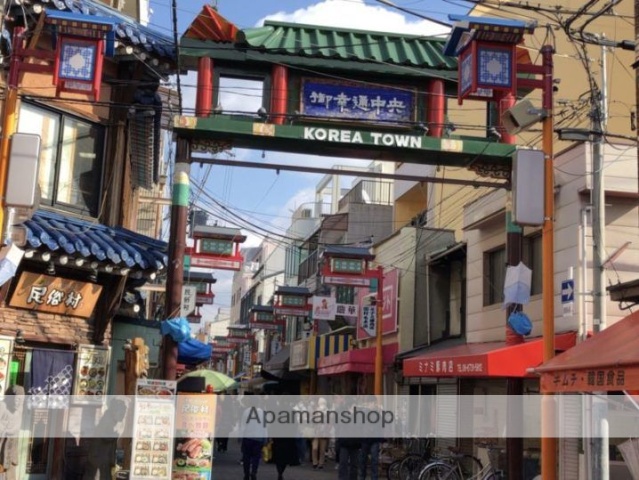 その他　生野コリアタウン（その他）まで386m