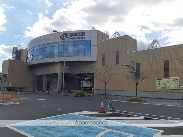 その他　寒河江駅（その他）まで3400m