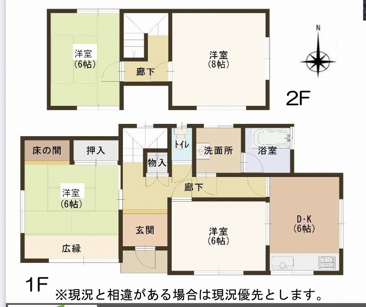 【貴志川町岸宮767-9の間取り】