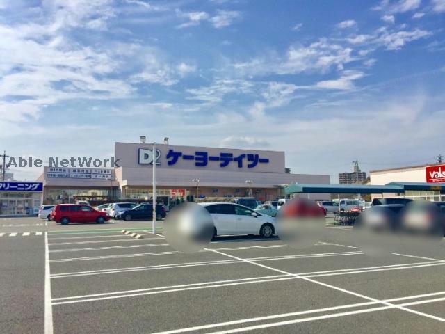 【高浜市田戸町のアパートのホームセンター】