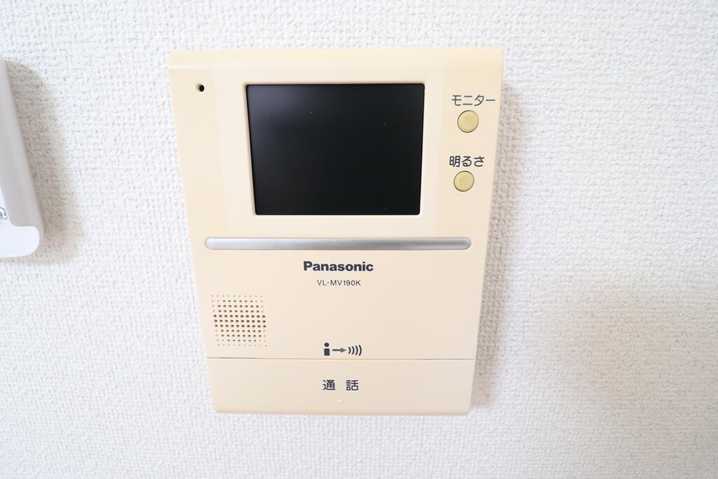 セキュリティ　モニター付きで安心