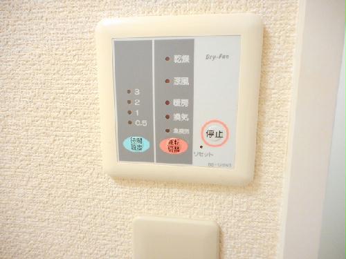 その他設備　浴室乾燥機付き