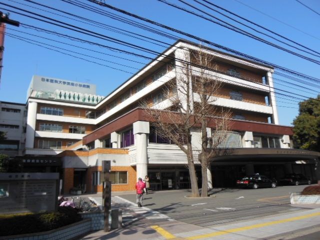 【川崎市中原区今井南町のマンションの病院】